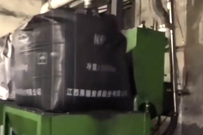 Intelligent Rubber Mixing Production Line Weighing and Dosing System